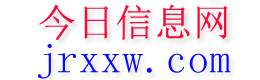 灵宝今日信息网